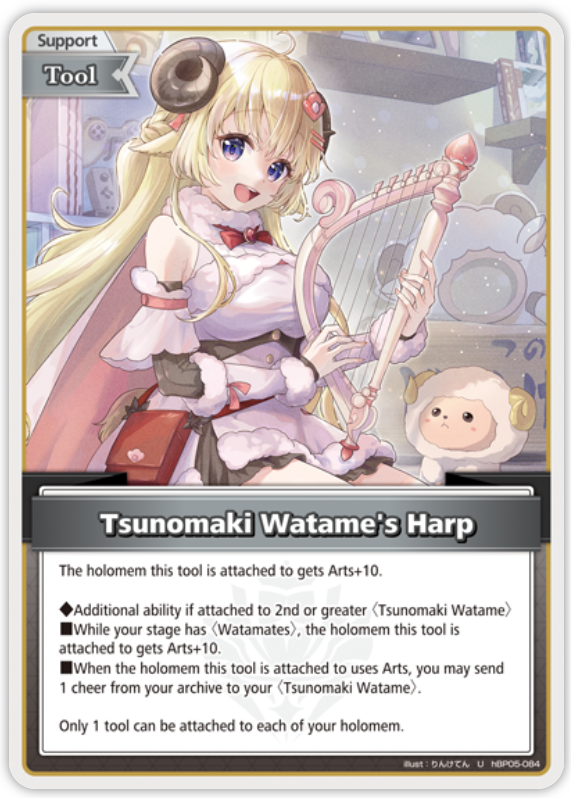 Tsunomaki Watame's Harp (hBP05-084) [Enchant Regalia] - U