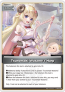 Tsunomaki Watame's Harp (hBP05-084) [Enchant Regalia] - S