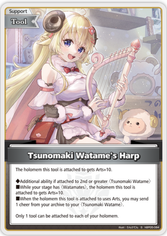 Tsunomaki Watame's Harp (hBP05-084) [Enchant Regalia] - S