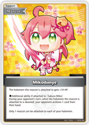 Mikodanye (hBP05-085) [Enchant Regalia] - C