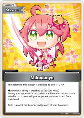 Mikodanye (hBP05-085) [Enchant Regalia] - S