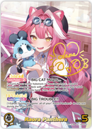 Raora Panthera (hBP06-001) [Ayakashi Vermilion] - SEC