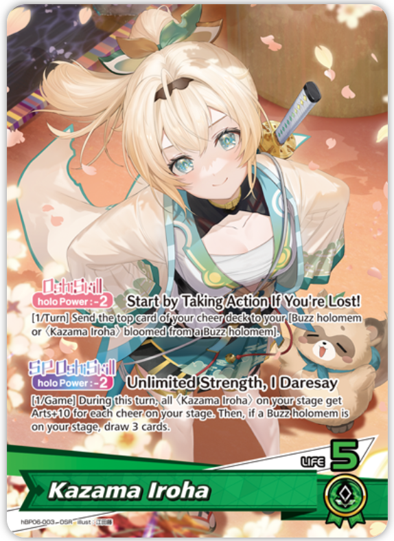 Kazama Iroha (hBP06-003) [Ayakashi Vermilion] - OSR