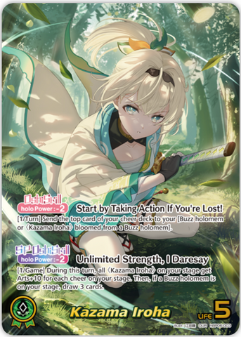 Kazama Iroha (hBP06-003) [Ayakashi Vermilion] - OUR