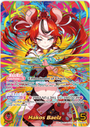 Hakos Baelz (hBP06-005) [Ayakashi Vermilion] - OUR