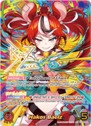 Hakos Baelz (hBP06-005) [Ayakashi Vermilion] - SEC