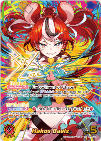 Hakos Baelz (hBP06-005) [Ayakashi Vermilion] - SEC