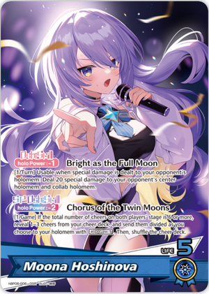Moona Hoshinova (hBP06-006) [Ayakashi Vermilion] - OSR