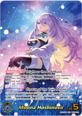 Moona Hoshinova (hBP06-006) [Ayakashi Vermilion] - OUR