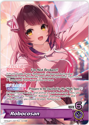 Robocosan (hBP06-007) [Ayakashi Vermilion] - OSR