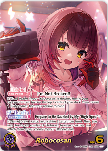 Robocosan (hBP06-007) [Ayakashi Vermilion] - OUR