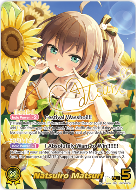 Natsuiro Matsuri (hBP06-008) [Ayakashi Vermilion] - SEC