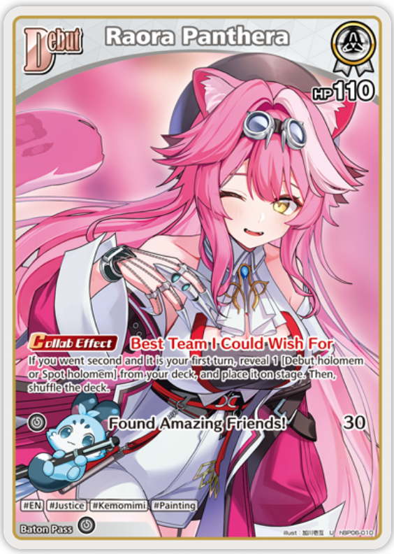 Raora Panthera (hBP06-010) [Ayakashi Vermilion] - U