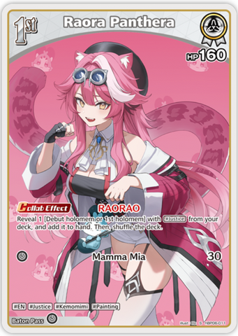 Raora Panthera (hBP06-011) [Ayakashi Vermilion] - S