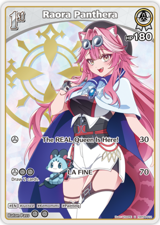 Raora Panthera (hBP06-012) [Ayakashi Vermilion] - U