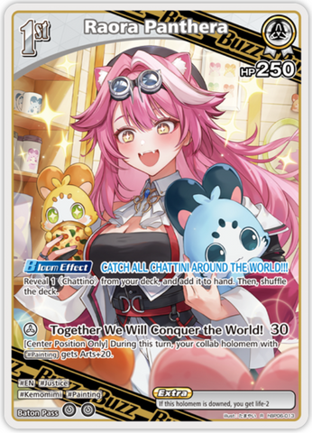 Raora Panthera (hBP06-013) [Ayakashi Vermilion] - R