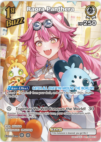 Raora Panthera (hBP06-013) [Ayakashi Vermilion] - SR