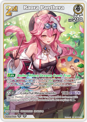 Raora Panthera (hBP06-014) [Ayakashi Vermilion] - RR