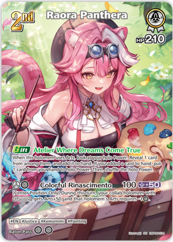 Raora Panthera (hBP06-014) [Ayakashi Vermilion] - SR