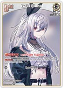 Isaki Riona (hBP06-016) [Ayakashi Vermilion] - U
