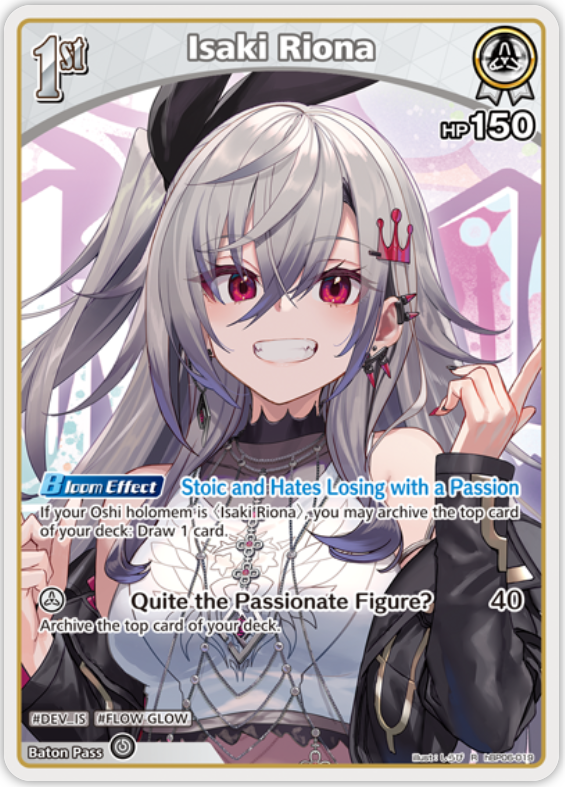 Isaki Riona (hBP06-019) [Ayakashi Vermilion] - R
