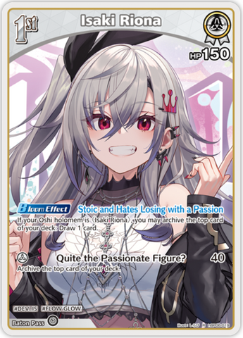 Isaki Riona (hBP06-019) [Ayakashi Vermilion] - R