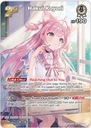 Hakui Koyori (hBP06-021) [Ayakashi Vermilion] - SR