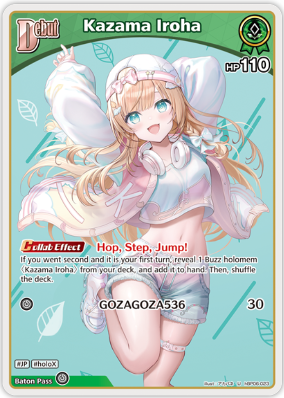 Kazama Iroha (hBP06-023) [Ayakashi Vermilion] - U