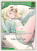 Kazama Iroha (hBP06-025) [Ayakashi Vermilion] - U