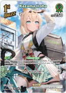 Kazama Iroha (hBP06-026) [Ayakashi Vermilion] - SR