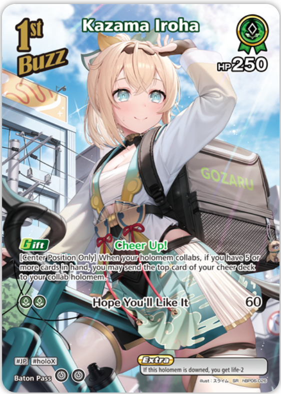 Kazama Iroha (hBP06-026) [Ayakashi Vermilion] - SR