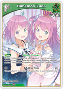 Himemori Luna (hBP06-030) [Ayakashi Vermilion] - R