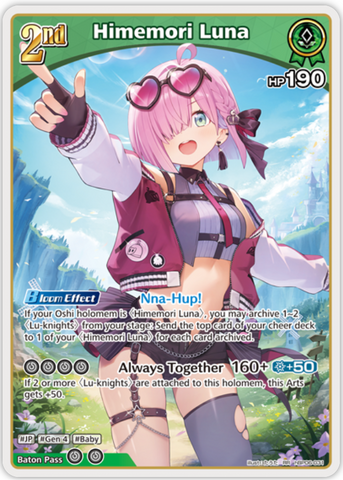Himemori Luna (hBP06-031) [Ayakashi Vermilion] - RR
