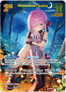 Himemori Luna (hBP06-031) [Ayakashi Vermilion] - UR