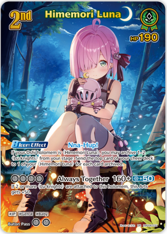 Himemori Luna (hBP06-031) [Ayakashi Vermilion] - UR