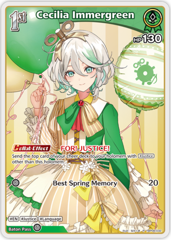 Cecilia Immergreen (hBP06-032) [Ayakashi Vermilion] - R