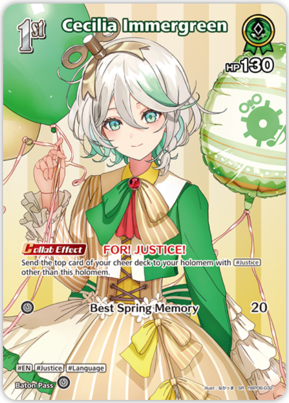 Cecilia Immergreen (hBP06-032) [Ayakashi Vermilion] - SR