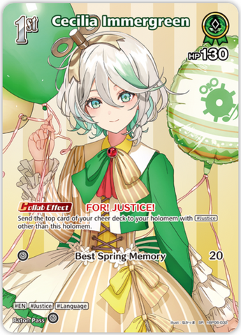 Cecilia Immergreen (hBP06-032) [Ayakashi Vermilion] - SR