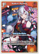 Nakiri Ayame (hBP06-037) [Ayakashi Vermilion] - S