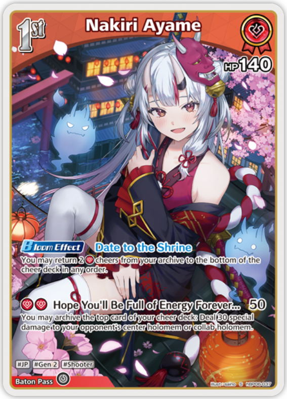 Nakiri Ayame (hBP06-037) [Ayakashi Vermilion] - S