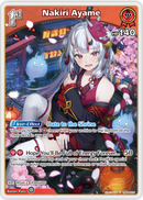 Nakiri Ayame (hBP06-037) [Ayakashi Vermilion] - U