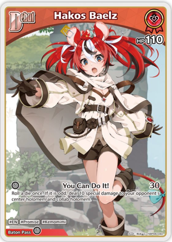 Hakos Baelz (hBP06-040) [Ayakashi Vermilion] - C