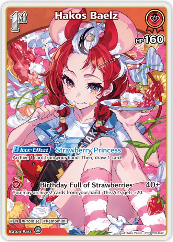 Hakos Baelz (hBP06-042) [Ayakashi Vermilion] - S