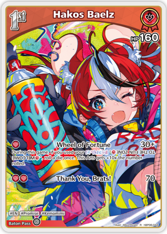 Hakos Baelz (hBP06-044) [Ayakashi Vermilion] - R