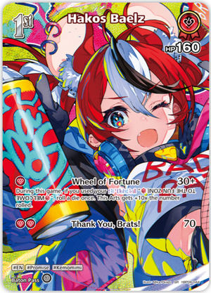 Hakos Baelz (hBP06-044) [Ayakashi Vermilion] - SR