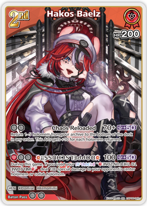 Hakos Baelz (hBP06-045) [Ayakashi Vermilion] - RR