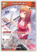 Ichijou Ririka (hBP06-047) [Ayakashi Vermilion] - R