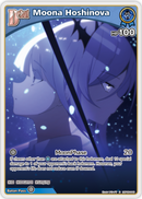 Moona Hoshinova (hBP06-048) [Ayakashi Vermilion] - C