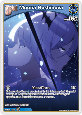 Moona Hoshinova (hBP06-048) [Ayakashi Vermilion] - S