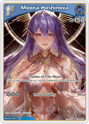 Moona Hoshinova (hBP06-050) [Ayakashi Vermilion] - C